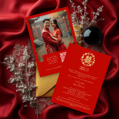 Glamorous Glitter Floral Double Happiness Photo 招待状