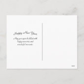 Glamorous Gold Art Deco New Year Jazz Celebration シーズンポストカード (裏面)