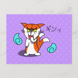 Glaring Nekomataはがき シーズンポストカード