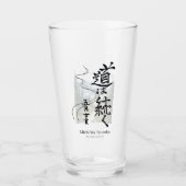 Glass タンブラーグラス (正面)