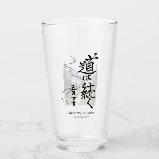 Glass タンブラーグラス (正面)