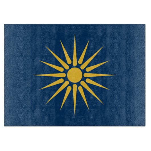 Glass cutting board with Flag of Macedonia, Greece カッティングボード (正面)