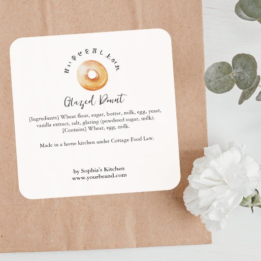 Glazed Donut Watercolor Bakery Ingredient Product スクエアシール