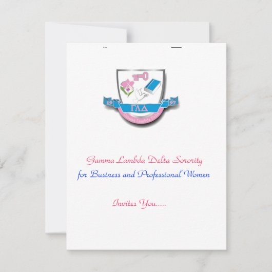 GLDの招待状 招待状 (正面)