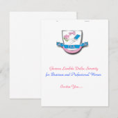 GLDの招待状 招待状 (正面/裏面)