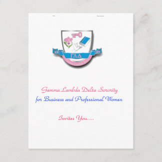 GLDの招待状 招待状