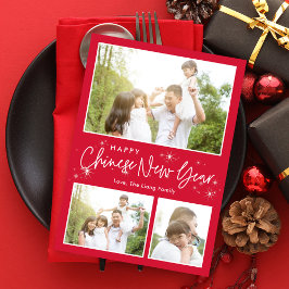 Glistening Sky Lunar New Yearフォトカード シーズンカード