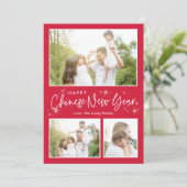 Glistening Sky Lunar New Yearフォトカード シーズンカード (スタンド正面)