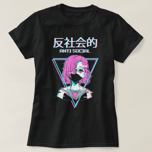 Glitch Anime Anti Social Aesthetic Tシャツ (デザイン正面)