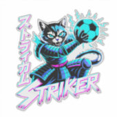 Glitch Art Samurai Striker Cat for gaming console シール (正面)
