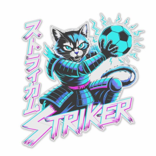 Glitch Art Samurai Striker Cat for gaming console シール (正面)