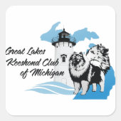 GLKCMグッズ スクエアシール (正面)