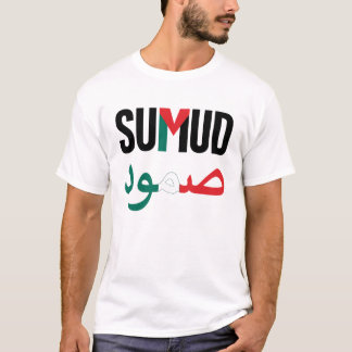 Global Sumud Flotilla Tシャツ