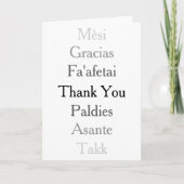 Global Thanks カード (正面)