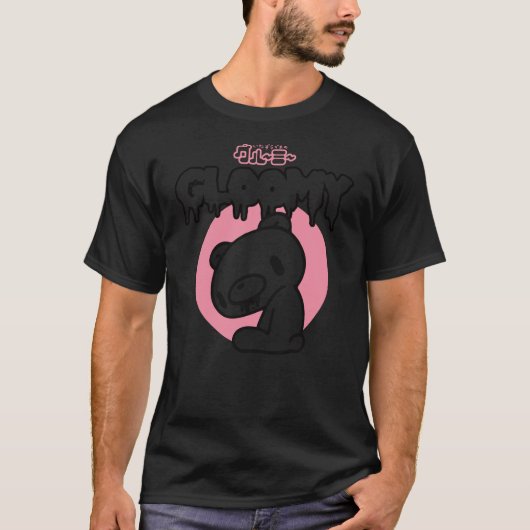 Gloomy Bear The Naughty Grizzly Horror Text Anime  Tシャツ (正面)