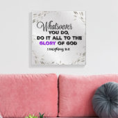 Glory of God Bible Verse引用文 キャンバスプリント (インサイチュ (リビング))