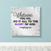Glory of God Bible Verse引用文 キャンバスプリント (インサイチュ (ウッドフロア))