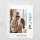 Glory to God Christian Family Christmas Photo Card シーズンカード (正面)
