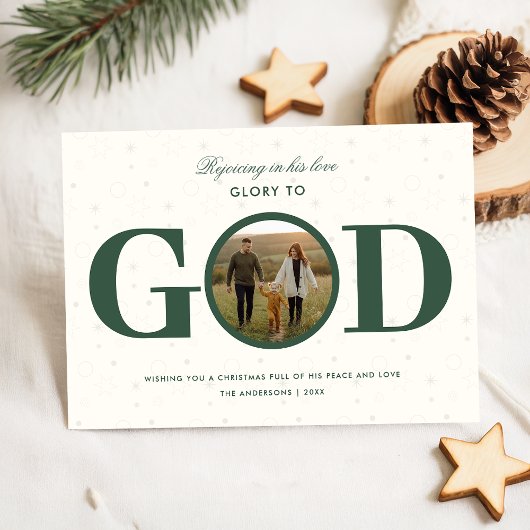 Glory to God Christian Religious Family Christmas シーズンカード