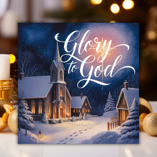 Glory To God Church Scene Religious Christmas シーズンカード