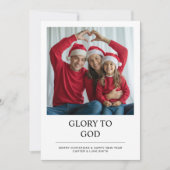 Glory to God Faith Family Christmas Photo Card シーズンカード (正面)