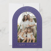 Glory to God Gold Stars Arch Holiday Photo Card 招待状 (正面)