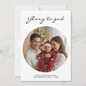 Glory to God Joyful Family photo christmas card シーズンカード (正面)