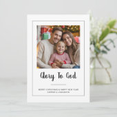 Glory to God minimal Family Christmas Photo card シーズンカード (スタンド正面)
