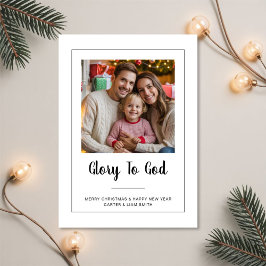 Glory to God minimal Family Christmas Photo card シーズンカード