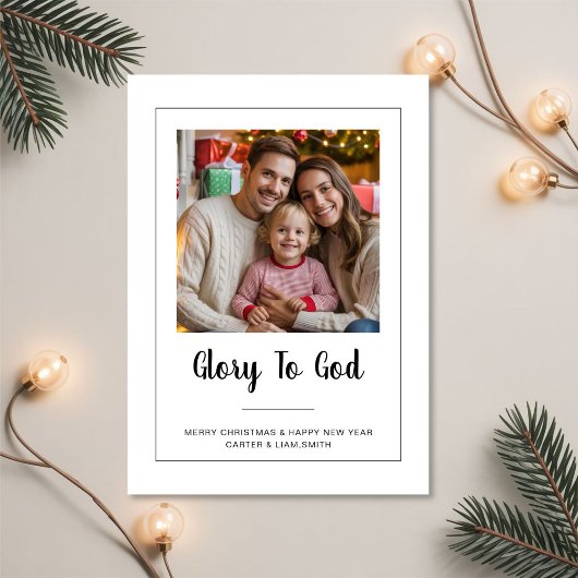 Glory to God minimal Family Christmas Photo card シーズンカード