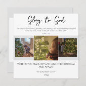 Glory to God Modern Simple Scripture Christmas シーズンカード (正面/裏面)