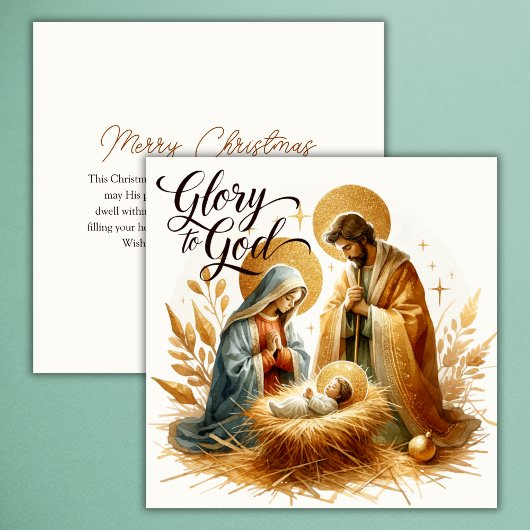 Glory to God Nativity Gold Religious Christmas シーズンカード