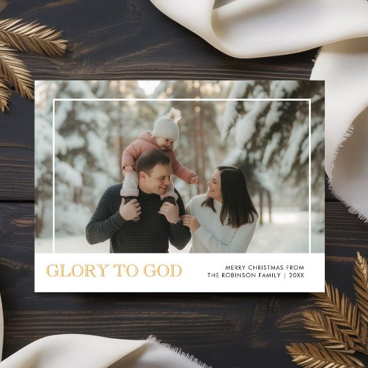 Glory to God Religious Christmas Photo Card シーズンカード