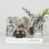 Glory to God Religious Christmas Photo Card シーズンカード (スタンド正面)