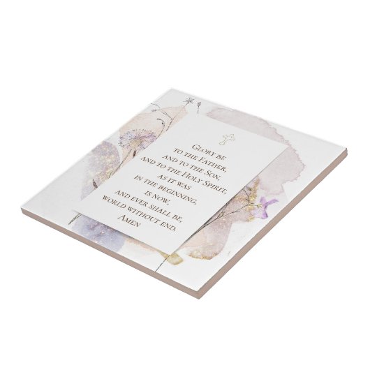 Glory to the Lord catholic prayer タイル (側面)