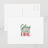 Glory To The Newborn King ポストカード (正面/裏面)