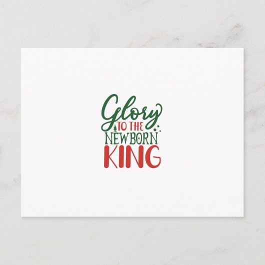 Glory To The Newborn King ポストカード (正面)