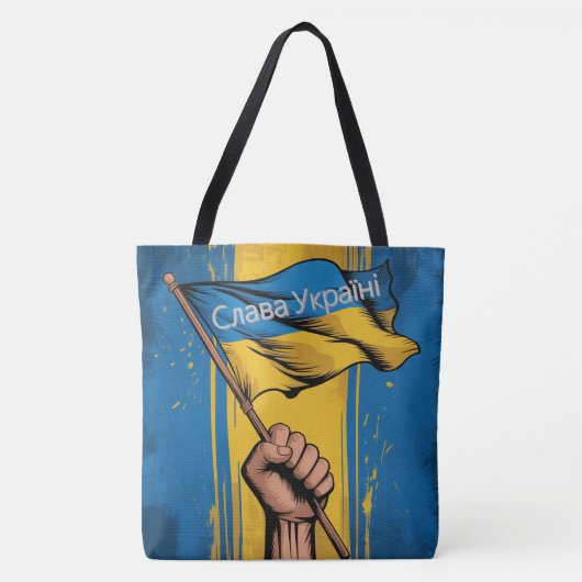 Glory to Ukraine -4 トートバッグ (正面)