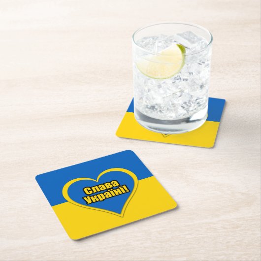 Glory to Ukraine written in Ukrainian スクエアペーパーコースター (インサイチュ)