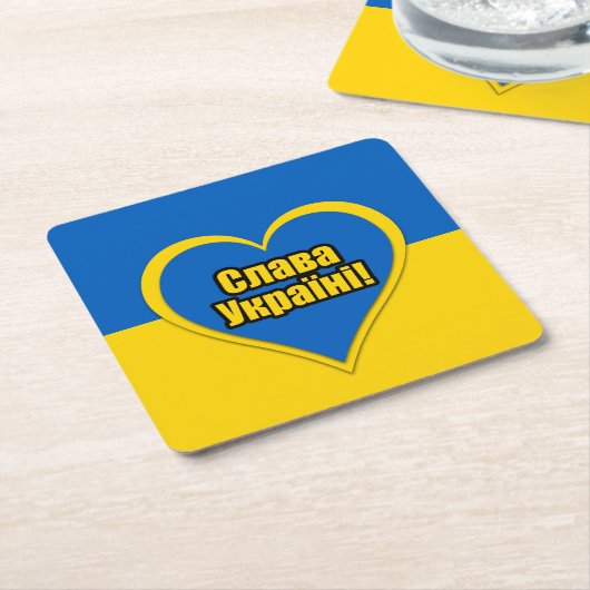 Glory to Ukraine written in Ukrainian スクエアペーパーコースター (アングル)