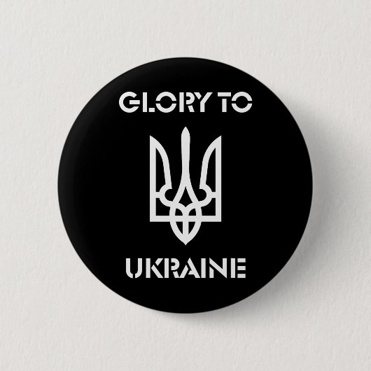 Glory To Ukraine Zelensky-inspired Coat Of Arms De 缶バッジ (正面)