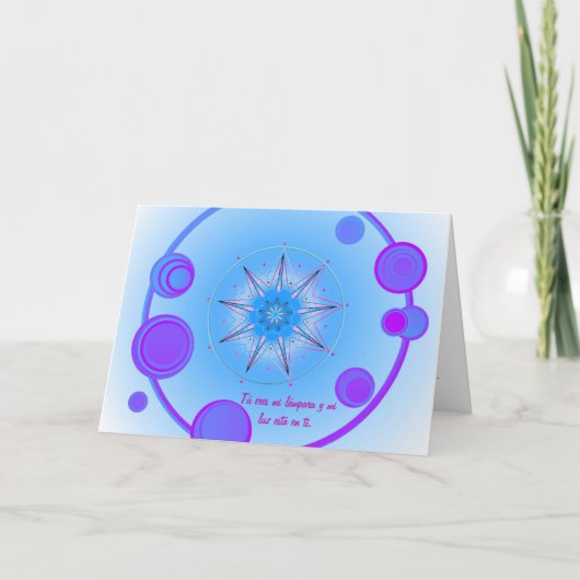 GloryStar5 (スペインの引用文) カード (正面)