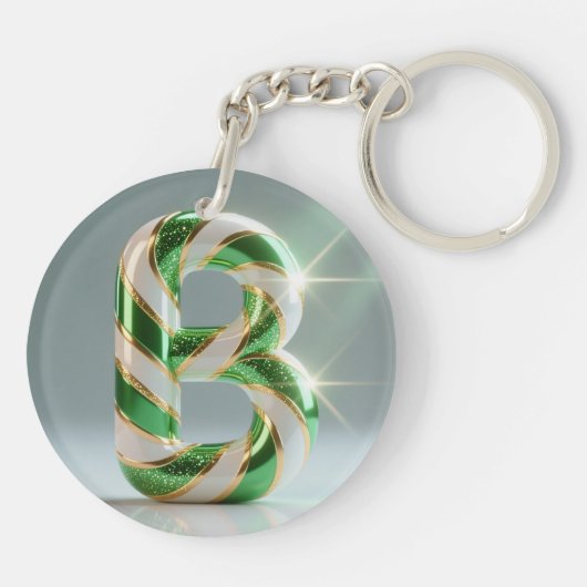 Glossy Green Gold Glitter Striped Letter B キーホルダー (裏面)