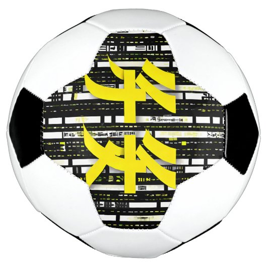 Glossy Pink Donut with Dark Sprinkles サッカーボール (回転)