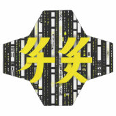 Glossy Pink Donut with Dark Sprinkles サッカーボール (フラット)