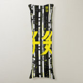 Glossy Pink Donut with Dark Sprinkles ボディピロー (正面縦)