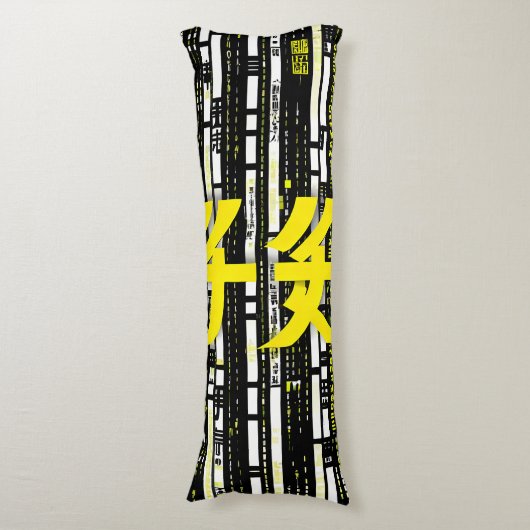 Glossy Pink Donut with Dark Sprinkles ボディピロー (正面縦)