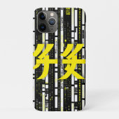 Glossy Pink Donut with Dark Sprinkles Case-Mate iPhoneケース (裏)