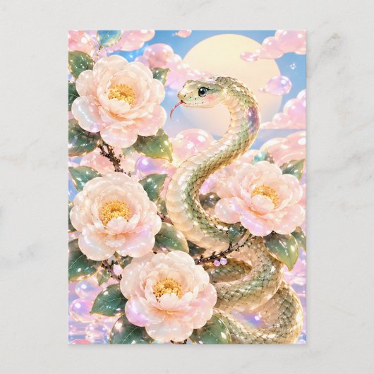 Glossy Snake Floral Art ポストカード (正面)