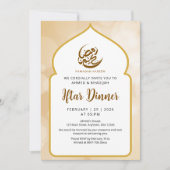 Glowing Gold Bokeh Ramadan Iftar Invitation 招待状 (正面)